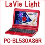 LaVie Light 「PC-BL530AS6R」「NEC ノートパソコン10.1型ワイドタイプ BL530/AS6R シャインレッド」 (代引き・カード決済不可)