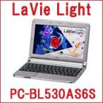 LaVie Light 「PC-BL530AS6S」「NEC ノートパソコン10.1型ワイドタイプ BL530/AS6S アーバンメタルシルバー」 (代引き・カード決済不可)