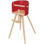 【青：7月末頃入荷予定】SDI Fantasia SC-07H CAROTA-chair(カロタ・チェア) 佐々木デザイン