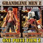 ワンピース フィギュア DX THE GRANDLINE MEN FILM Z Vol.1 ルフィ ウソップ