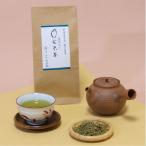 抹茶入り玄米茶200ｇ　静岡茶の抹茶入り玄米茶