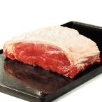 (送料無料)サーロインブロック1kg　ブロック　ローストビーフやステーキに〓即日発送〓（ブロック かたまり）肉