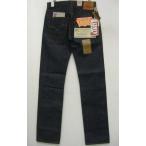 LEVI'S-XX(リーバイス)VINTAGE CLOTHING/Archive [501-XX 1947 MODEL/MADE IN U.S.A.]