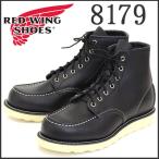 RED WING(レッドウィング) 8179　6inch CLASSIC MOC TOE(クラシックモックトゥ) ブーツ Traction Tred Sole BLACK CHROME LEATHER