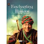 Enchanting Illusions - 伝統的なインド・マジック Vol.2(DVD)-遊ぶもの:ポイ:ポイ・ジャグリングのDVD