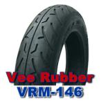 【スクーター用タイヤ】 Vee Rubber VRM146　3.00-10　42J TL　ヴィーラバー・VRM146　前後共用