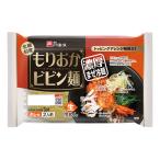 盛岡ビビン麺2食10袋