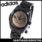 腕時計 アディダス adidas 腕時計 サンティアゴ 腕時計 メンズ ADH2796