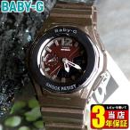 エントリーで レビュー3年保証 CASIO カシオ Baby-G ベビーG レディース 腕時計 BGA-141-5B ブラウン
