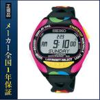 ランニングウォッチ SEIKO スーパーランナーズ プロスペックス PROSPEX SBDH019 東京マラソン 限定モデル