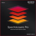 SpectraLayers Pro 2