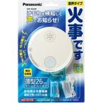 Panasonic SHK6030P