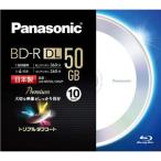 パナソニック 録画用4倍速ブルーレイ片面2層50GB(追記型)10枚 LM-BR50L10WP