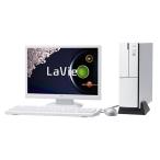 NEC LaVie PC-DT150AAW