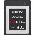 32GB XQDメモリーカード QD-G32A