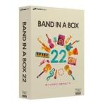 Band-in-a-Box 22 for Windows MegaPAK 解説本付