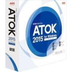 ジャストシステム ATOK 2015 for Windows ベーシック 通常版