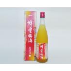 中田食品　ローヤルゼリー入 蜂蜜梅酒(720ml)