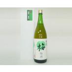九重雑賀　雑賀梅酒(1800ml)