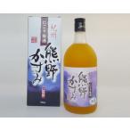 プラム食品　にごり梅酒「熊野かすみ」720ml