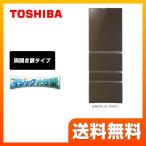 TOSHIBA GR-H510FV(ZM)