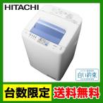 HITACHI 全自動洗濯機 NW-R801 W