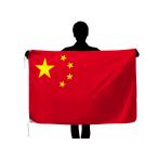 世界の国旗　中華人民共和国（中国）(90×135cm)