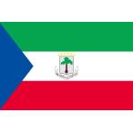 世界の国旗　赤道ギニア(100×150cm)