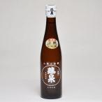 瑞泉　上撰　300ml（日本酒）鳥取県の地酒