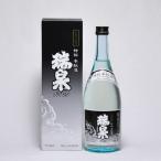 瑞泉　特撰　本醸造　720ml（日本酒）鳥取県の地酒