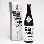 日置桜　強力米純米大吟醸　 720ml（日本酒）鳥取県の地酒