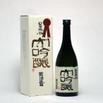 日置桜　大吟醸　 720ml　要冷蔵（日本酒）鳥取県の地酒