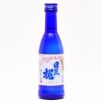 日置桜　純米生酒　270ml　要冷蔵（日本酒）鳥取県の地酒