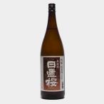 日置桜　特醸純米酒　1800ml（日本酒）鳥取県の地酒