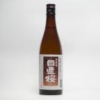 日置桜　特醸純米酒　720ml（日本酒）鳥取県の地酒