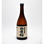 日置桜　純米酒　720ml（日本酒）鳥取県の地酒