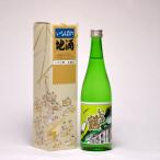 いなば鶴　本醸造　720ml　箱付　（日本酒）鳥取県の地酒