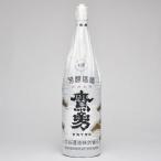 鷹勇　特選　1800ml（日本酒）鳥取県の地酒