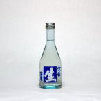 鷹勇　吟醸　生酒　300ml　要冷蔵（日本酒）鳥取県の地酒