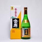 鷹勇　純米吟醸　「なかだれ」　720ml（日本酒）鳥取県の地酒