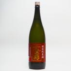 鷹勇　特別純米酒　1800ml（日本酒）鳥取県の地酒