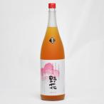 梅酒　野花（のきょう）　1800ml（鳥取県の梅酒）
