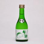 冨玲　吟醸　生粋（なまいき）　300ml（日本酒）鳥取県の地酒