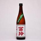 冨玲　特別純米酒　阿波山田錦　15度　720ml（日本酒）鳥取県の地酒