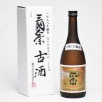 三朝正宗　純米吟醸　古酒　1998　720ml　日本酒　鳥取県　地酒