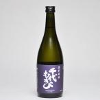 千代むすび　特別純米　720ml　カートン入（日本酒）鳥取県の地酒