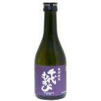 千代むすび　特別純米酒　300ml（日本酒）鳥取県の地酒