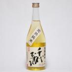 千代むすび　完熟純米　720ml（日本酒）鳥取県の地酒