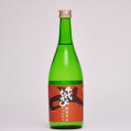 千代むすび　純米辛口　じゅんから　720ml（日本酒）鳥取県の地酒