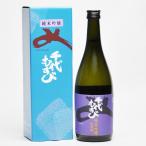 千代むすび　純米吟醸　「山田錦」　720ml　（箱入）（日本酒）鳥取県の地酒